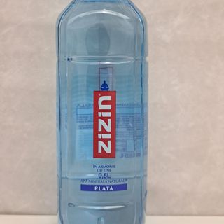 Apă Plată Zizin