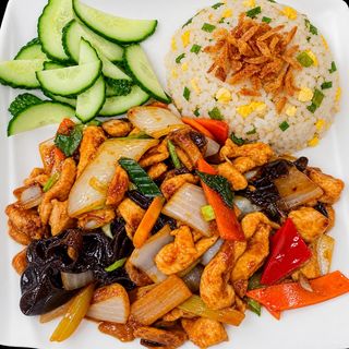 Pui cu Legume cu Orez Prăjit - Gà Xào Rau & Cơm Rang 500g