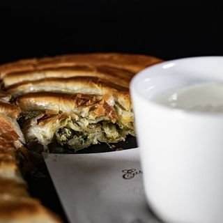 Burek sir spanać 300g