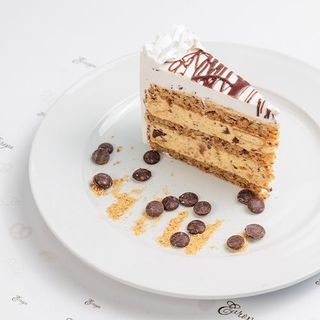 Grčka Torta 130g