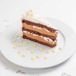 Torta Najlepša Čokoladna 150g