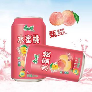 Peach juice drink