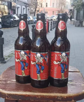 Айрън Мейдън Трупър Оригинал