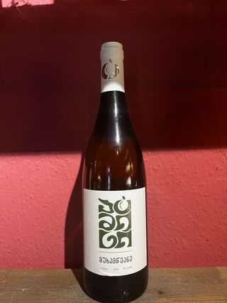 ატმისი - მუხამწვანე 2024