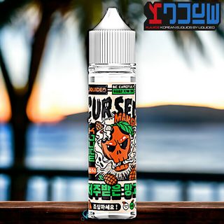 Liquideo Cursed Mango Kjuice 50ml 0mg