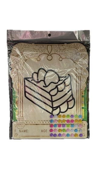 დაამზადე საკუთარი ხელით