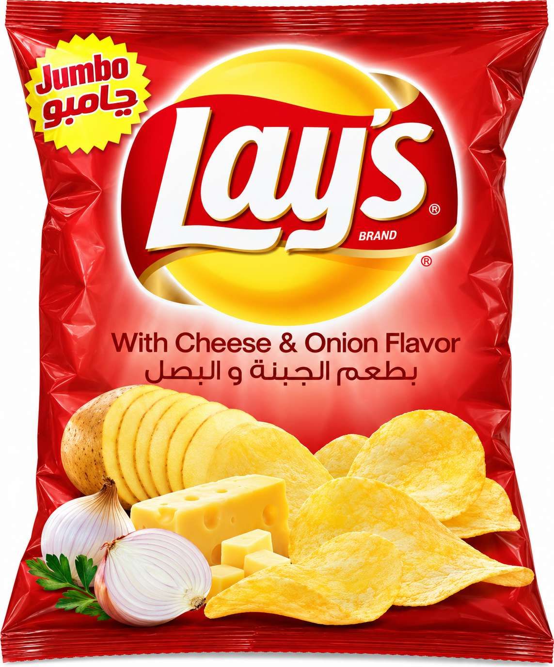 Lay's Chips Fromage et Oignon 97 g