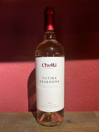 ჩელთი - ციცქა-კრახუნა 2024