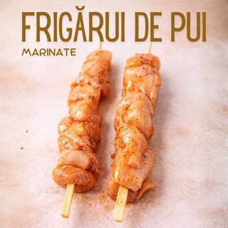 Frigărui de pui, 1 kg