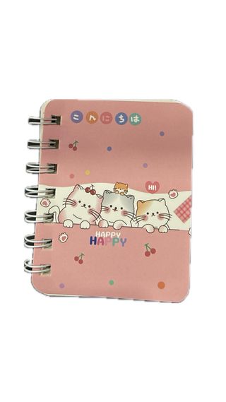 ბლოკნოტი