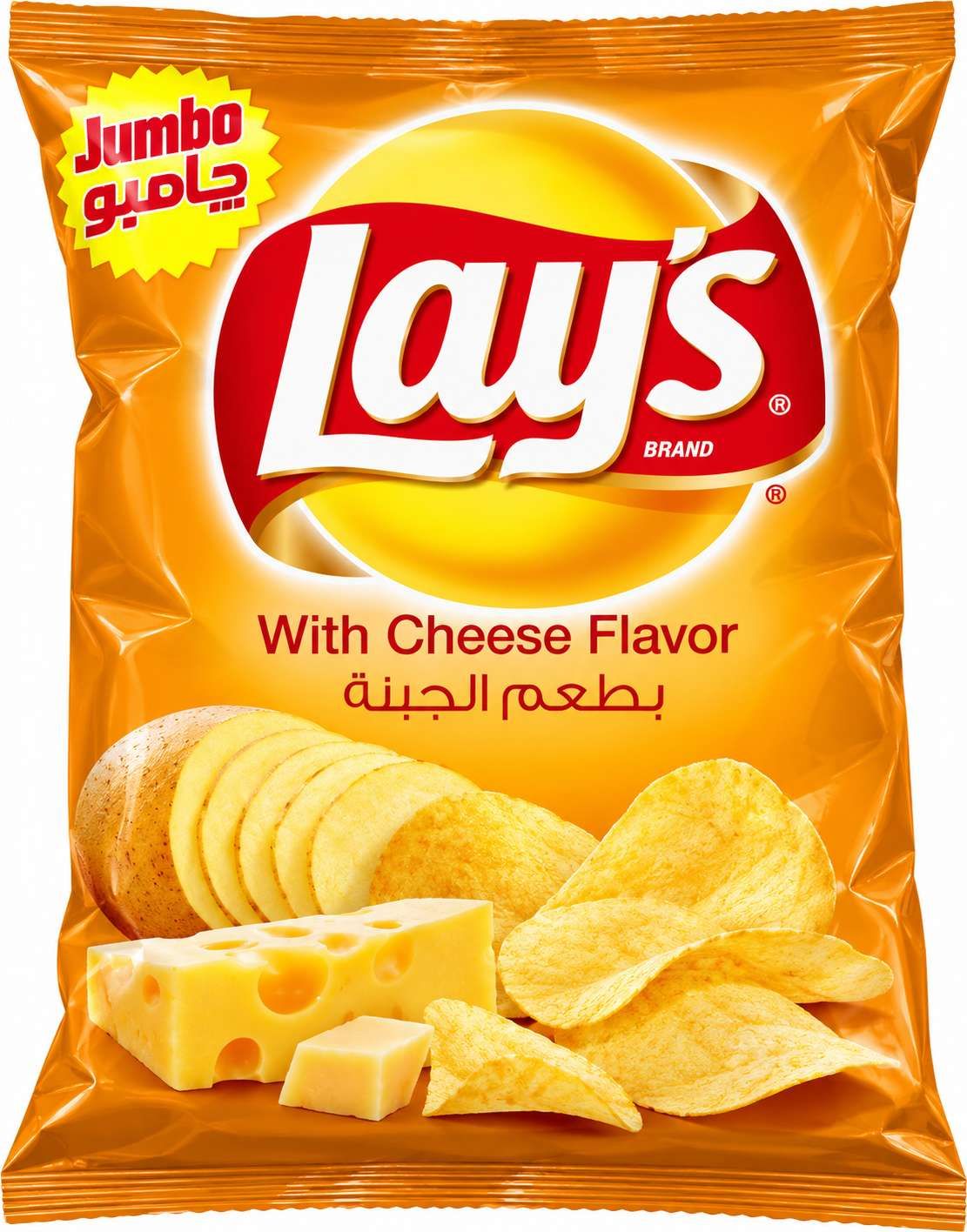 Lay's Chips Fromage 97 g