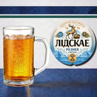 Lidskae Pilsner
