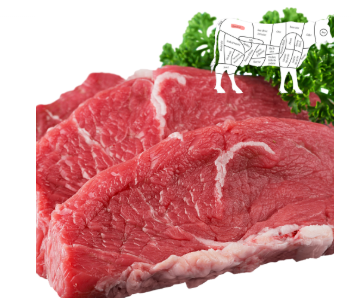 Rumsteck de veau 1kg
