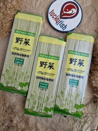 Локшина удон чай матча 0,3 кг