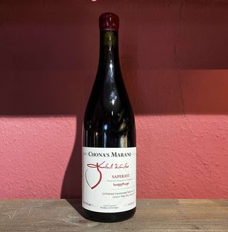 ჭონას მარანი - საფერავი 2024