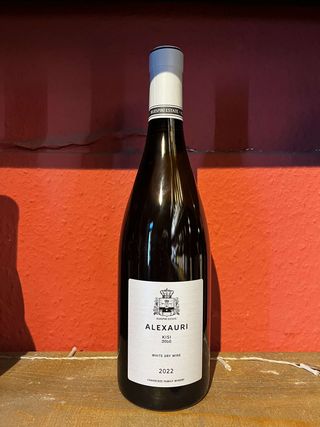 რუისპირის მამული - ქისი 2022