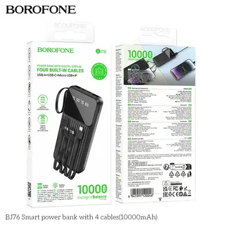 Borofone BJ76 10000mAh Power Bank