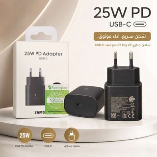 Chargeur Secteur Samsung 25W PD Adapter (USB-C) - Sans Câble