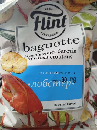 Sucharki Flint"pzsenne o smaku homara