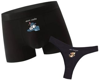 Lenjerie intimă pentru cuplu „Sărut”