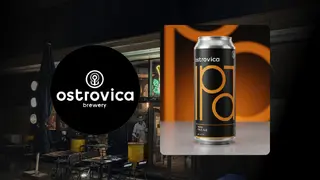 Ostrovica | IPA | can 0.45