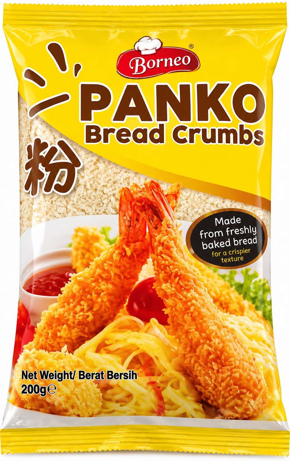 Panko Chapelure Japonaise – 200 g