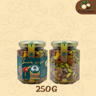 Fruits secs au miel 250 g