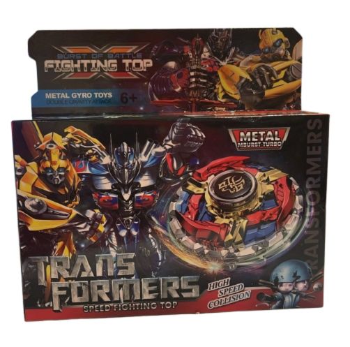 Jeux d'Action et Activité.