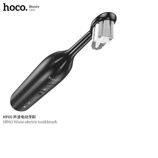 Hoco Electric Toothbrush HP60 00640