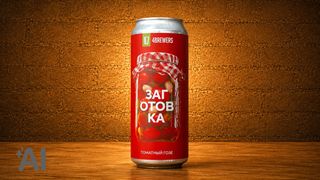 Zagotovka | 4BREWERS 450 მლ