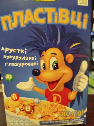 Chrupki kukurydziane glazurowane polewa cukrowa