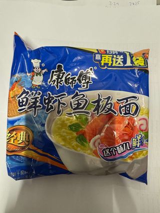 RAMEN MARISCO BOLSA 100G