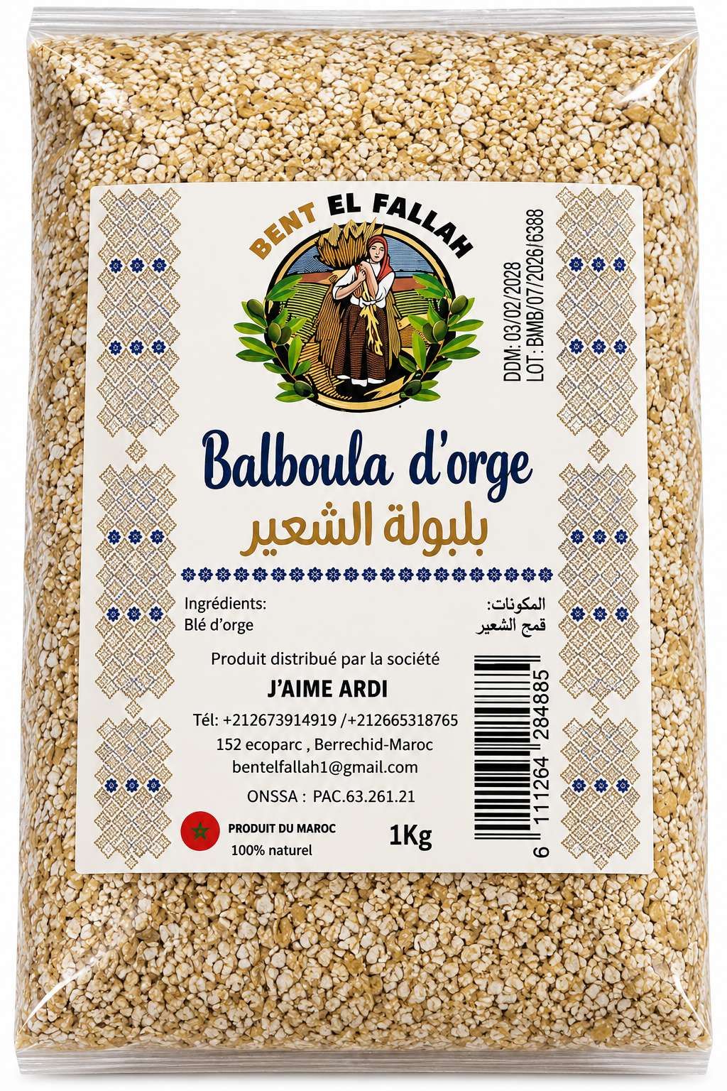 Bent El Fallah Balboula d'Orge – 1 kg