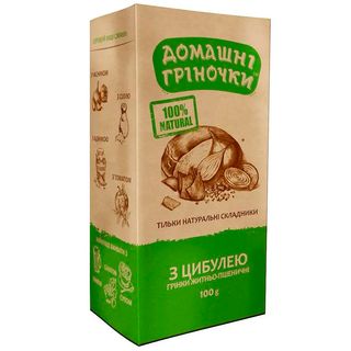 Гріночки домашні з цибулею 100гр