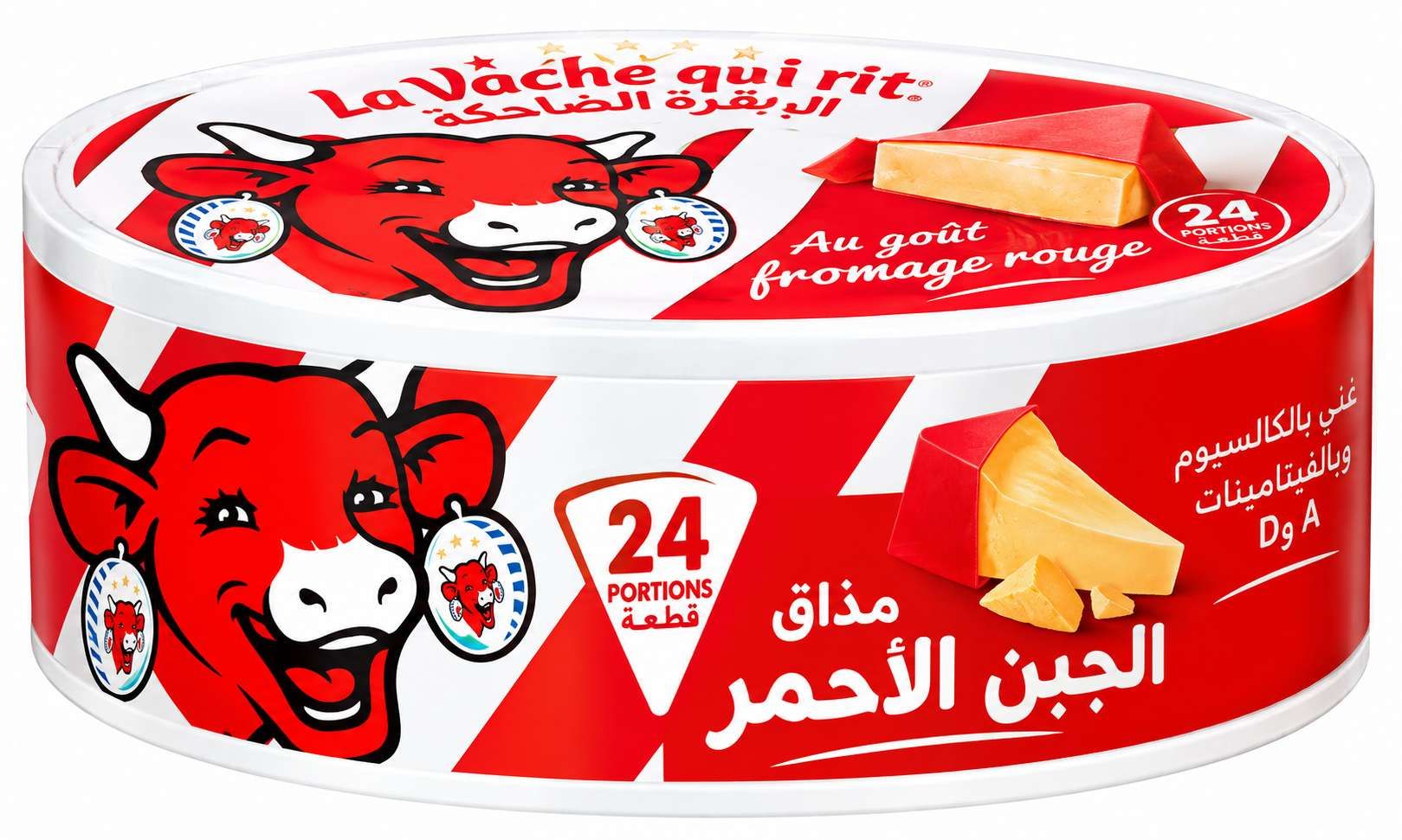 La Vache qui rit Fromage Fondu Goût Fromage Rouge – 24 Portions