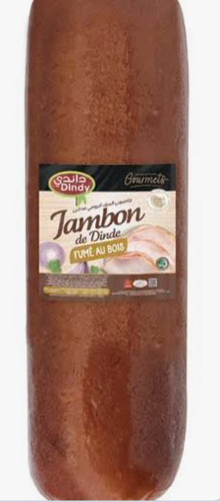 Dindy Jambon de Dinde Fumé au Bois – 200 g