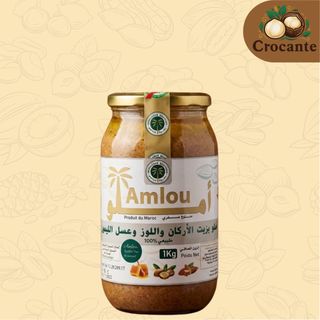 Amlou aux amandes, huile d'argan et miel pur 1 kg