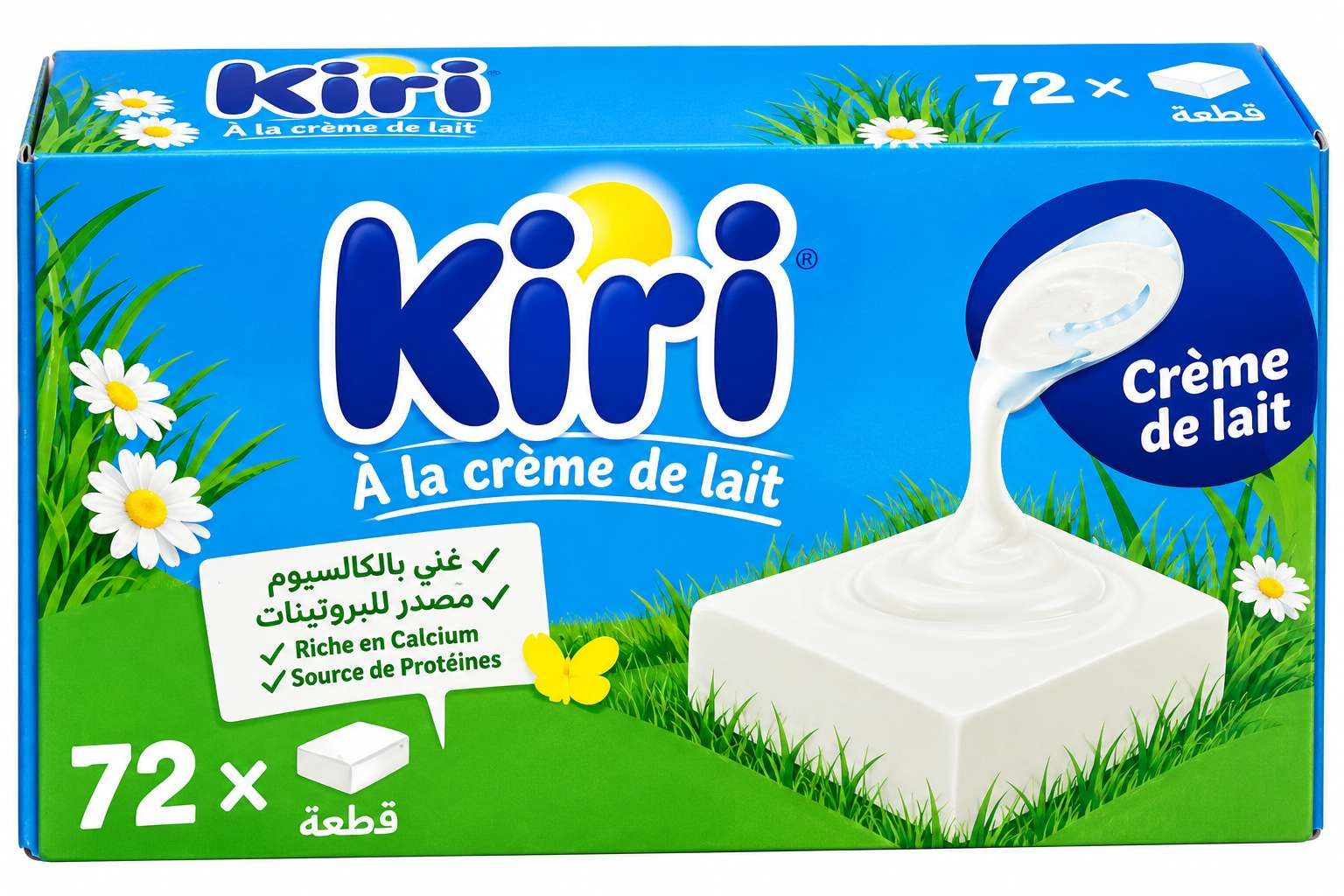 Kiri Fromage à la Crème de Lait – 72 Portions