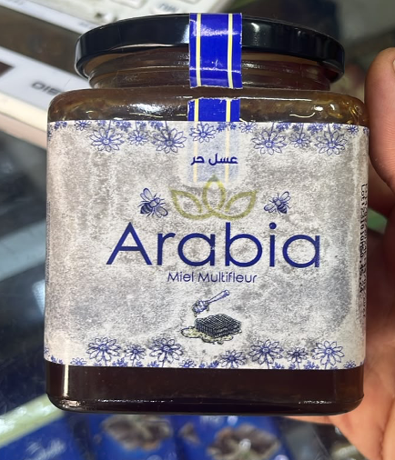Arabia Miel Multifleur 500 g
