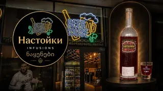 Настойки მჟავე შტოშის ინფუზია, 0.5ლ