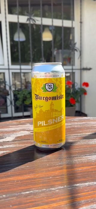Pilsner Burgomistr