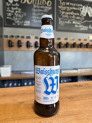 Waissburg безалкогольне