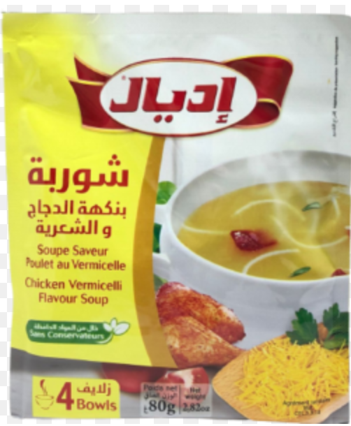 Idéal Soupe Saveur Poulet au Vermicelle – 80 g