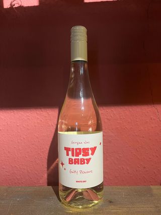 თიფსი ბეიბი - გილთი პლესურ