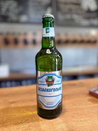 Микулин Безалкогольне