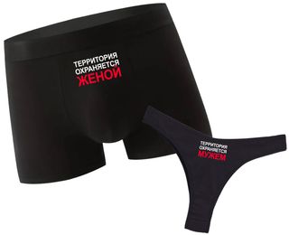 Lenjerie de cuplu „Teritoriu”