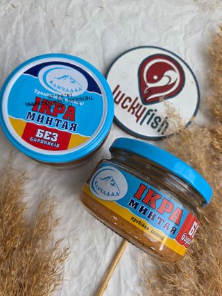 Ікра мінтая с/б 180г