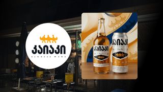 Global Beer Georgia | Kayaki | bot/can 0.5