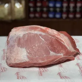 Łopatka wieprzowa bez kości, 1 kg