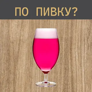 Манго персик (мультифрукт) сидр
